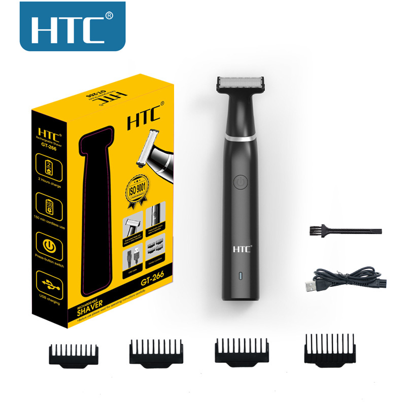 Men'S Grooming Essentials - HTC męska elektryczna maszynka do włosów
